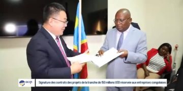 RDC : Après validation du programme, le gouvernement Suminwa investi !