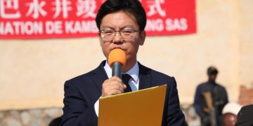 Le puits de bonheur, donation de KMS pour le bien-être de la communauté MIKUBA (COMMUNICATION)