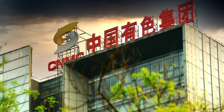 Amitié sino congolaise : Lancement official du «Rapport sur le développement durable 2023 du China Nonferrous Metals Mining(Group)» (Correspondant spécial de l’ACP, Wang Keli)