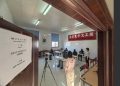 Deziwa a organisé avec succès l’examen de chinois HSK