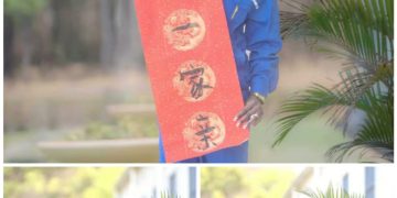Amitié sino-congolaise: Les apprenants de la langue chinoise de Somidez célèbrent la Fête de la Mi-Automne à travers la calligraphie