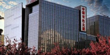 Publication officielle du Rapport Développement Durable 2024 du Groupe CNMC 